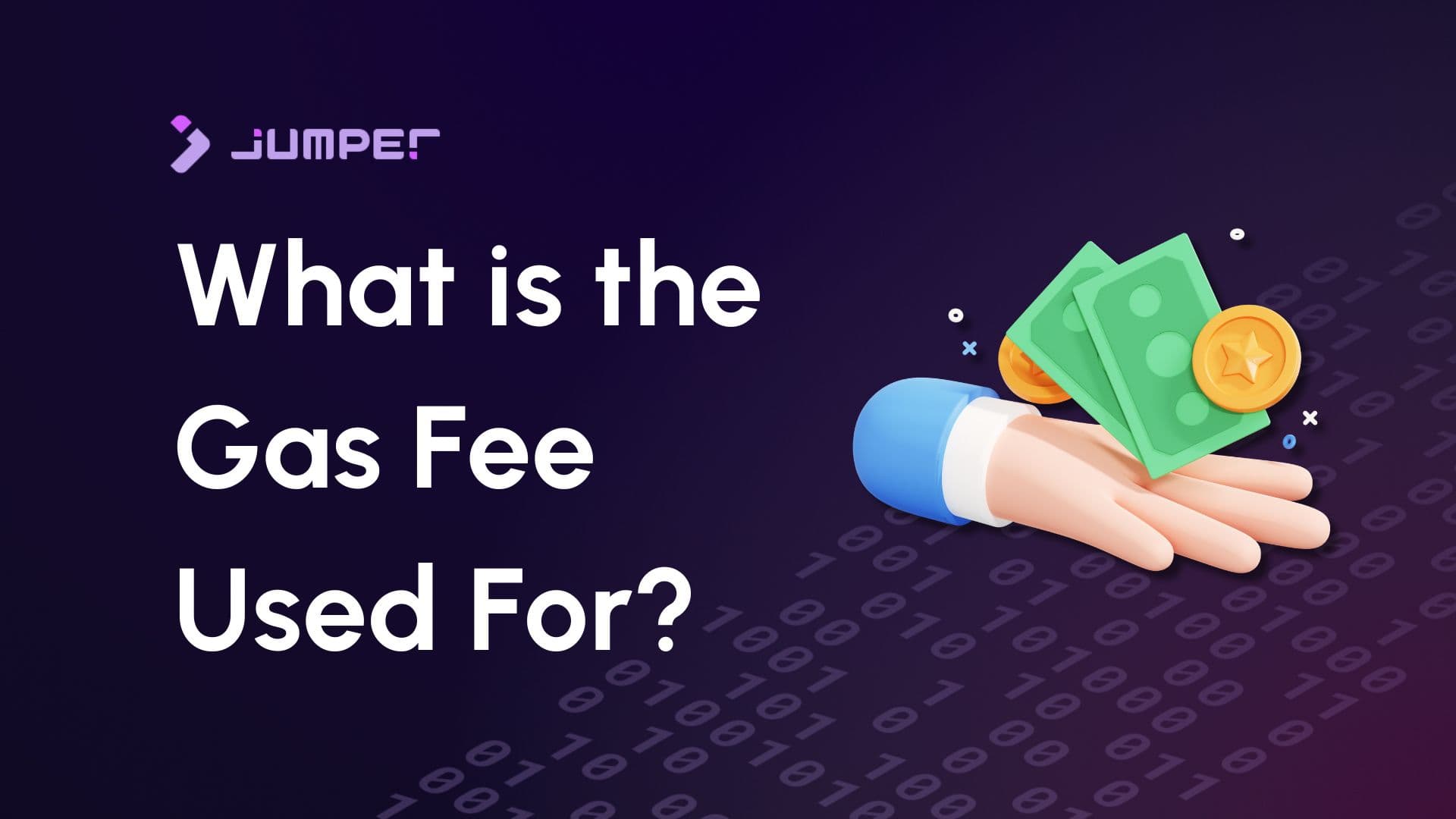 What is the Gas Fee Used For?